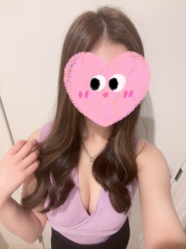 べる